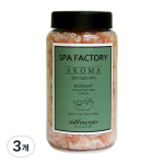 Spa Factory Elegant Himalayan Pink Aroma Bath Salt Bath Salt Mint, 600g, 3 pieces