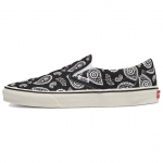 Vans Classic Slip-On Primavera Paisley - Must Unisex tossud VN0009Q7BMA 36
