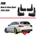 Mercedes Benz C-klass C-klass W205 2015~ jaoks poritiivad porilapatsid porikaitsmed tarvikud Benz C180 C200 C260 C300 porikaitsmed C-class wagon gray