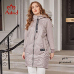 Astrid Naiste 2024. aasta s&uuml;gistalve jope, keskmise pikkusega kapuutsiga disain, &uuml;lisuur elegantne naiste sulejope, soe parkja naiste mantel L roosa