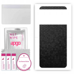 apgo Protective Skin Sticker for the back compatible with Xiaomi Poco M5, Wrap Film, Foil, Vinyl - Pattern Black Honeycomb