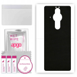 apgo Kaitsev nahakleebis seljale, mis &uuml;hildub Sony Xperia PRO-I, &uuml;mbriskilega, fooliumiga, vin&uuml;&uuml;liga &ndash; mustrimaatriks