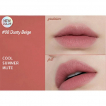 Etude House - Glow Fixing Tint #Dusty Beige *NEW