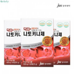 JW Pharmaceutical Doctor Nattokinase 50 tabletti, 3 &uuml;hikut, 150 p&auml;eva varu, B-vitamiini tsink, 50 tabletti, 3 &uuml;hikut, Korea tervislik toit