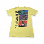 Koszulka T-shirt damski Spencer's GODZILLA S