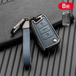 Auto v&otilde;tme korpuse kate Volkswagen VW Golf 7 gti mk7 r Touran Skoda Octavia 3 Superb Karoq Kodiaq Seat Leon mk3 Ateca tarvikud
