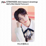 Hulkuvate laste 2023. aasta hooaja tervitused Selfie-fotokaart, 4-l&otilde;ikeline foto JYP Shop Benefit Felix - Photocard