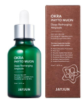 JAYJUN Okra Phyto Mucin Deep Recharging Ampoule 50 ml - Serum o działaniu nawilżającym