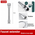 Universaalne segisti pikendus 360&deg; p&ouml;&ouml;rleva pritsmevastase peaga d&uuml;&uuml;siga aeraator painutatava valamu pikendusvooliku k&ouml;&ouml;gitarvikud First gear-12cm