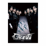 [ETTETELLIMINE] Hulkuvad lapsed &ndash; GIANT (Jaapani album) LIMITED A (NO POB)