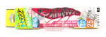 Yo Zuri Egi EZ-Q Dartmaster Rattle Squid Jig Lure 2.5 A1740-BLRR (3215)
