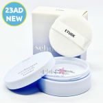 Etude Sebum Eliminating Powder 5g, 2 packs white