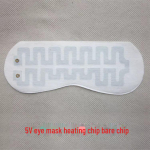 Kangre 5V Graphene Heating USB Steam silmamask s&uuml;sinikkilega 5V bare chip