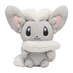 Pokemon Center Original Pehme kallistus pehme m&auml;nguasi Chiracino 35 x 34 x 23 x L x (HD cm) gray
