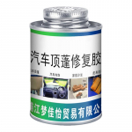 Auto katusekatte liim 100ml auto katuse sisekatte remondiliim pintsliga vedelliim polsterduskangale tugev liim CHINA