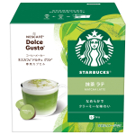 Starbucks Matcha Latte Nescafe Dolce Gusto spetsiaalne kapsel 6 Pod 12P, karp, tassid, beige