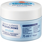 Dm Babylove Babylove Sensitive N&auml;o Kehahoolduskreem 75ml