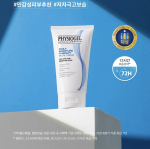 PHYSIOGEL igap&auml;evane niisutusteraapia n&auml;okreem (150 ml)
