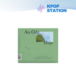 SEITSETEIST &ndash; VOL.3 [AN OOD] [Juhuslik] Hope