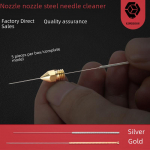 MK8 d&uuml;&uuml;s ja E3D d&uuml;&uuml;si puhastuskomplekt: Terasest n&otilde;elapuhasti messingist ja roostevabast terasest puurn&otilde;eltega 0.15mm (5 pcs Stainless Steel)