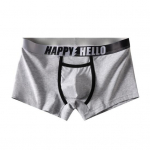 Meeste bokserite aluspesu palli toetava kirjatr&uuml;kiga elastne keskmise k&otilde;rgusega eraldatud kott niiskust imavad bokserid L