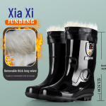 Veekindlad k&otilde;rge s&auml;&auml;rega meeste vihmasaapad, suurus 36-51, kummist, kolmekindlad, t&ouml;&ouml;kaitsesaapad 40