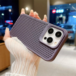 Luksuslik soojust hajutav hingav v&otilde;rgust telefoni&uuml;mbris iPhone 16 15 14 Plus 13 12 11 Pro Max l&ouml;&ouml;gikindel pehme kaitseraua k&otilde;va kate For iPhone 14Pro Max