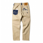 Jaapani-inspireeritud kitsad venivad teksap&uuml;ksid Retro 29 khaki