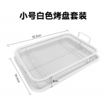 K&uuml;psetusplaat &Otilde;lis praadimine K&uuml;psetuspann Mittekleepuv Kr&otilde;psikorv K&uuml;psetusn&otilde;u Grillv&otilde;rk K&ouml;&ouml;giriistad N&otilde;ud Pannid Leivavorm