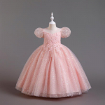 &Uuml;heaastaste t&uuml;drukute printsess pulma- ja lillet&uuml;druku kleit 140 cm roosa