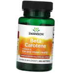 Vitamiin A, Beetakaroteen 10000, Swanson 250 geelkapslit (36280053) 250softgels