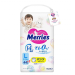 Merries m&auml;hkmed-p&uuml;ksid PL 9-14kg 46tk