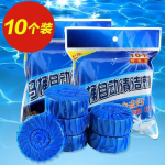 Sinine Mull WC-puhastusvahend Deodoriseeriv Puhastusplokk Tugev WC-puhastusvahend L&otilde;hnastatud WC-puhastusvahend 10PCS With packaging