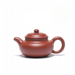 190ml Peen Yixingi Lilla Savist Teekannud K&auml;sitsi Valmistatud Antiikne Pott Toormaagi Zhu Muda Teekann Hiina Zisha Tee Komplekt Lauan&otilde;ud Tarvikud