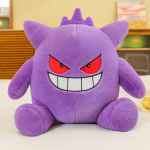 30-65cm Gengar Pl&uuml;&uuml;sist M&auml;nguasi Pokemon Pl&uuml;&uuml;sist M&auml;nguasjad Anime Pehme M&auml;nguasi Nukk Kawaii Gengar Ripats Klipp Pehme T&auml;idisega Pl&uuml;&uuml;sist M&auml;nguasi Kingitus Lapsele 35cm pink