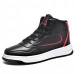 Meeste k&otilde;rge s&auml;&auml;rega tossud Libisemiskindlad korvpallijalatsid Hingavad tennisejalatsid Mugavad nahast spordijalatsid Unisex tossud 36