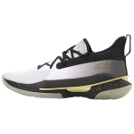 Under Armour Curry 7 m&auml;ngule Meeste tossud, must valge 3023300-104 40.5