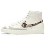 Nike Blazer Mid 77 SE Madu Nahaga Naiste Tennised Kreemjas Valge Osakeseline Beež DA8736-100 36