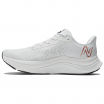 New Balance FuelCell Propel v4 Quartz Grey Copper Metallic Naiste Tossud Granite WFCPRGB4 36.5