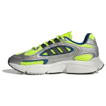 adidas Ozmillen H&otilde;bedane P&auml;ikesekollane Meeste Tossud H&otilde;bedane-Metallik Core-Black IF4014 38