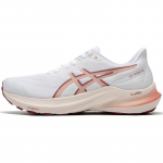Asics GT 2000 12 Valge Hele Granaat Naiste Tennised 1012B506-100 40