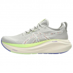 ASICS Gel Nimbus 27 TR Nature Bathing Meeste Tossud Roheline Lubjaroheline 1011C024-300 43.5