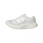 adidas Adizero Evo SL Crystal Jade Zero Metallic Naiste tossud Roheline Linane-Roheline JR5840 44
