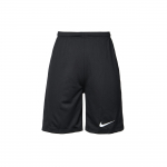 Nike Dri-Fit Park III Kiiresti kuivavad Mugavad Mitmek&uuml;lgsed Paelkinnitusega L&uuml;hikesed p&uuml;ksid Meeste l&uuml;hikesed p&uuml;ksid Must IB8654-010 M