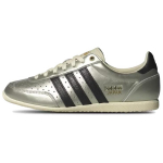 adidas Jaapan H&otilde;bedane Must Naiste Tennised Core-Black Cream-White JS4015 36