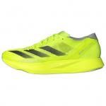 Adidas Adizero Takumi Sen 10 Mugavad Mitmek&uuml;lgsed Vastupidavad Madalad Maratoni Jooksusaapad Meeste toss Kollane IH5707 40