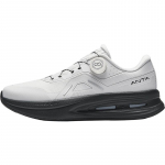 Anta Shenxing PRO Meeste Jooksud ja Treeningjalatsid 41 (Men's 8)