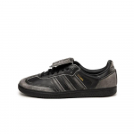 Adidas Samba LT Distressed Pack Must EU 37 ⅓ must