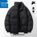 Jeanwest Men's Winter Padded Puffer Jacket with Stand-up Collar L