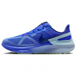 Nike Air Zoom Structure 25 Hyper Royal Meeste Tossud Sinine Light-Armory-Blue Polar DJ7883-403 44